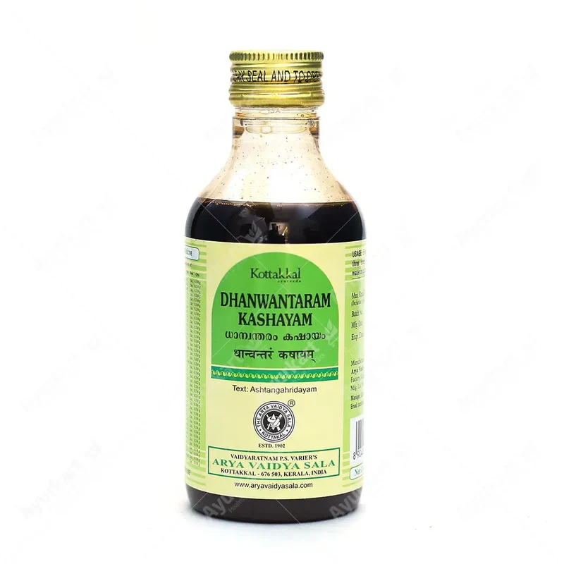 Dhanvantaram Kashayam - 200ML - Kottakkal