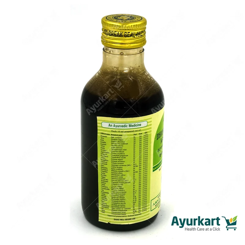 Dhanvantaram Kashayam - 200ML - Kottakkal
