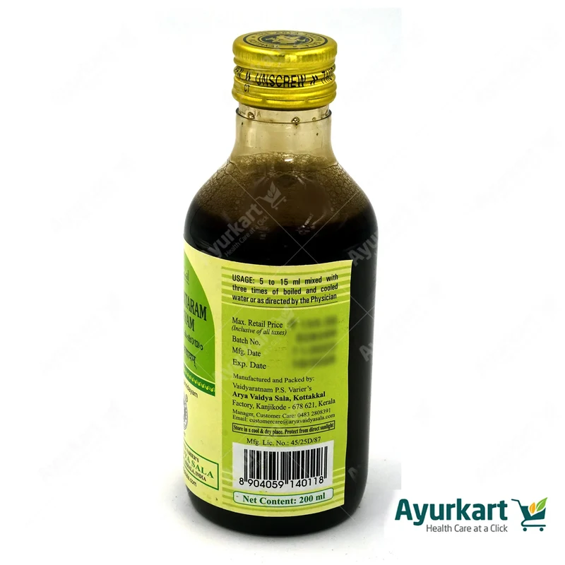 Dhanvantaram Kashayam - 200ML - Kottakkal