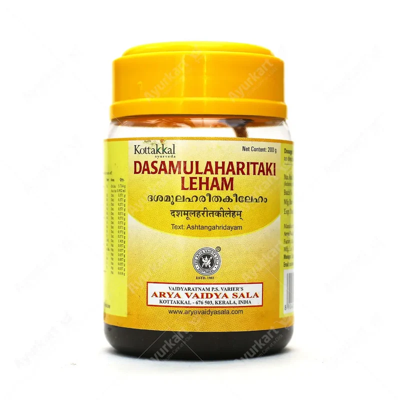 Dasamulaharitaki Leham - 200GM - Kottakkal