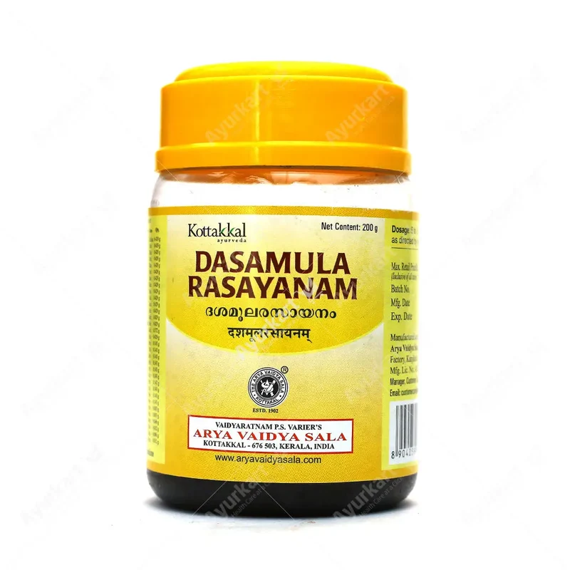 Dasamula Rasayanam - Kottakkal Ayurveda - 200gm