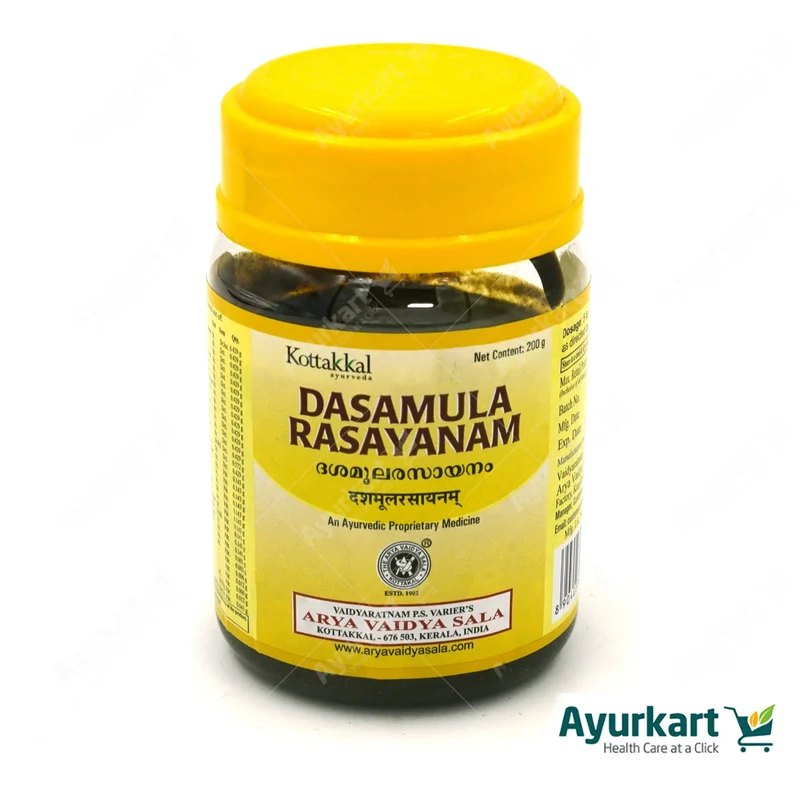 Dasamula Rasayanam - Kottakkal Ayurveda - 200gm