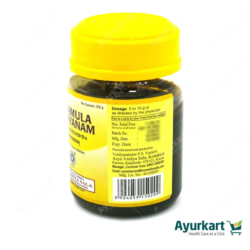 Dasamula Rasayanam - Kottakkal Ayurveda - 200gm