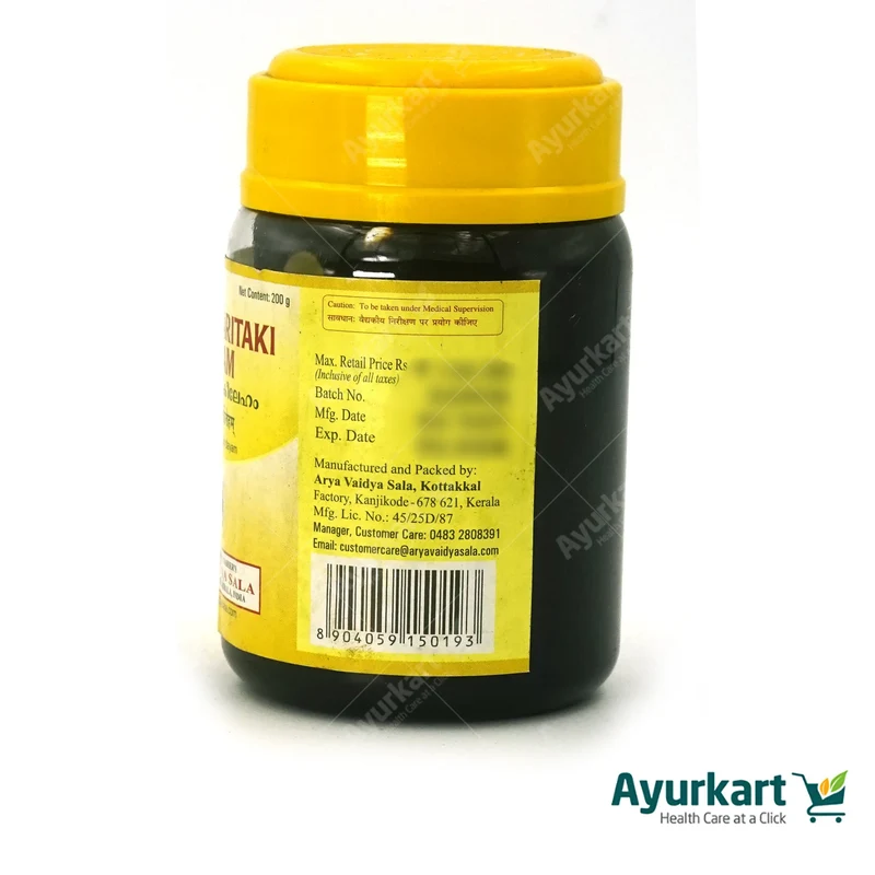 Dantiharithaki Leham - 200GM - Kottakkal