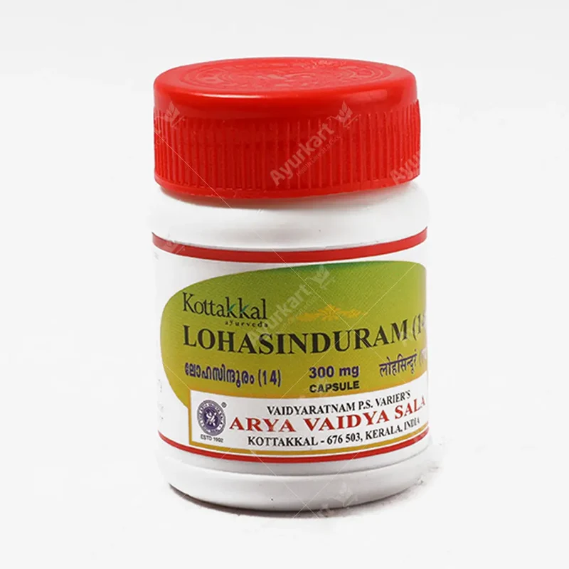 Lohasinduram (14) 300 mg Capsule - 30Nos - Kottakkal