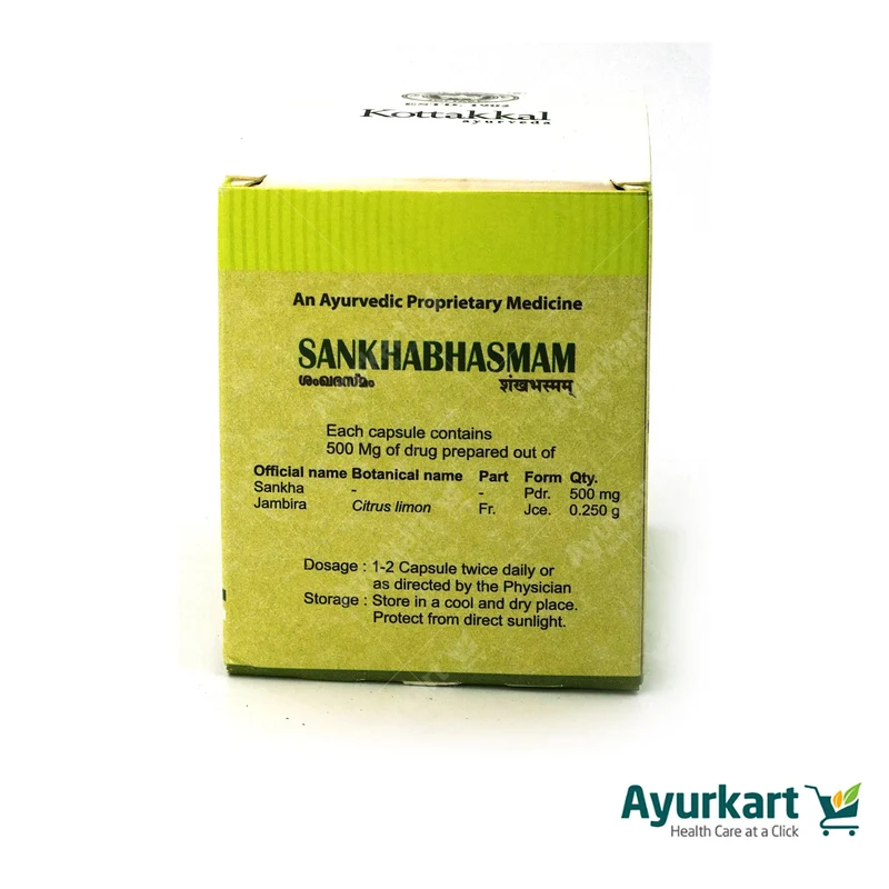 Sankha Bhasmam Capsule - Kottakkal Ayurveda - 100 Nos