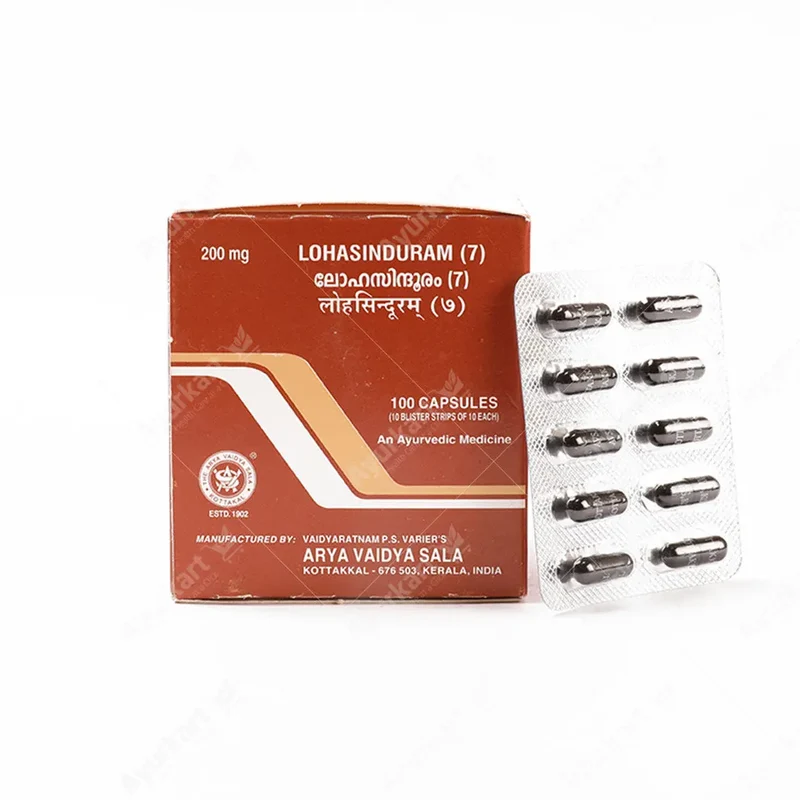 Lohasinduram (7) Capsule - 100Nos - Kottakkal
