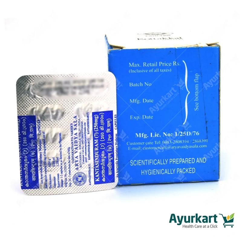 Kantasinduram (7) Capsule - 100Nos - Kottakkal