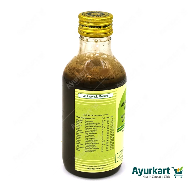 Aragvadhadi Kashayam - 200ML - Kottakkal