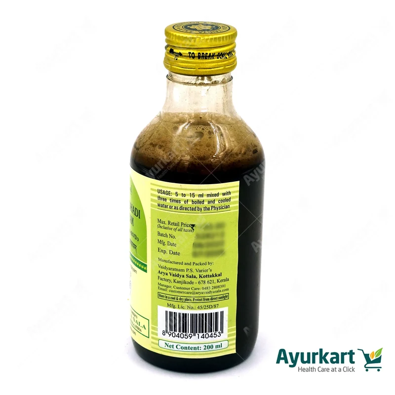 Aragvadhadi Kashayam - 200ML - Kottakkal