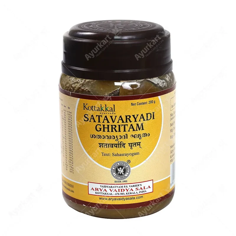 Shatavari / Satavaryadi Ghritam - 200GM - Kottakkal
