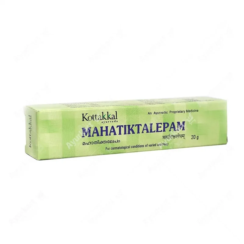 Mahatiktaka Lepam (Lami Tube) - 20GM - Kottakkal