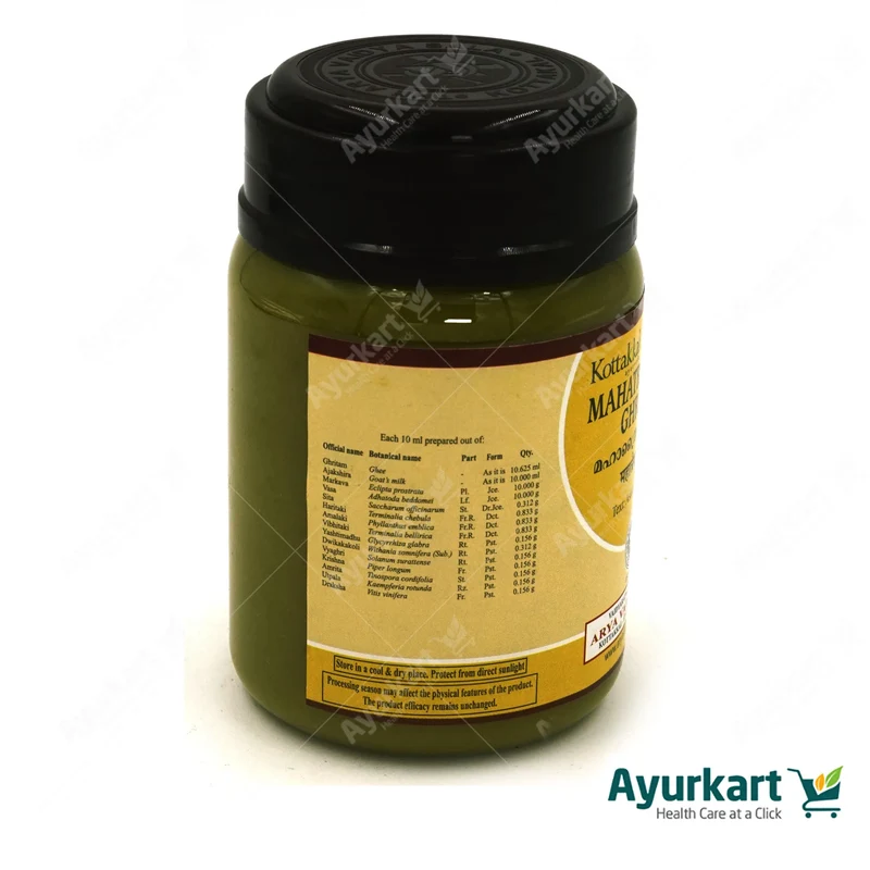 Mahatraiphala Ghritam - 200GM - Kottakkal