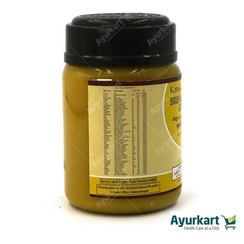 Brihachagaladi Ghritam - 200GM - Kottakkal