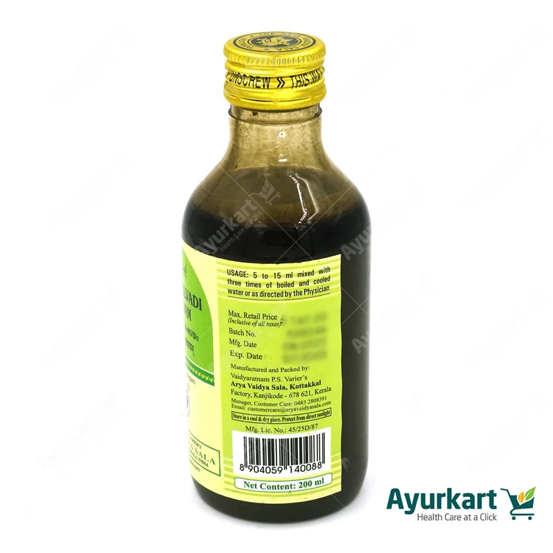 Chiruvilvadi Kashayam - 200ML - Kottakkal