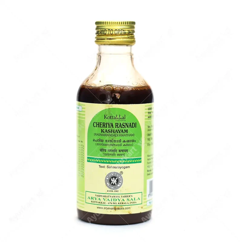Cheriya Rasnadi Kashayam - Kottakkal Ayurveda - 200ML