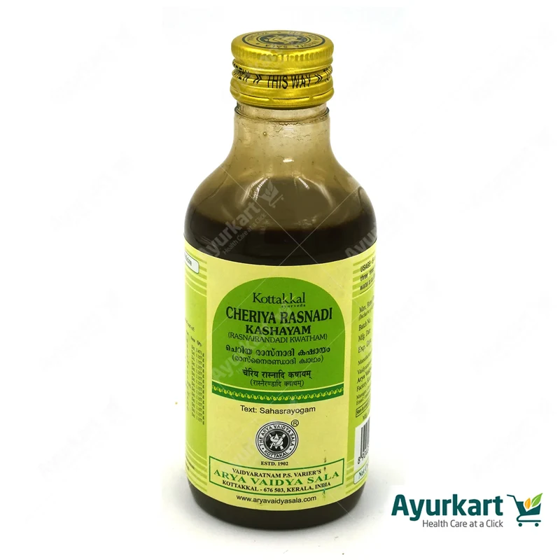 Cheriya Rasnadi Kashayam - Kottakkal Ayurveda - 200ML