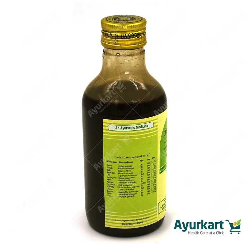 Cheriya Rasnadi Kashayam - Kottakkal Ayurveda - 200ML