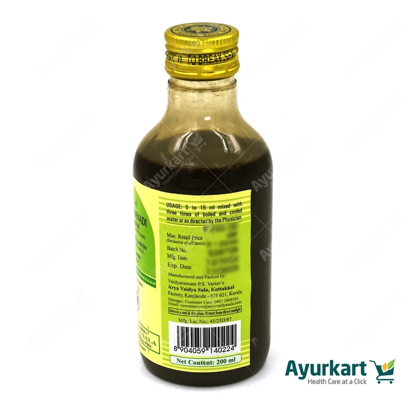 Cheriya Rasnadi Kashayam - Kottakkal Ayurveda - 200ML