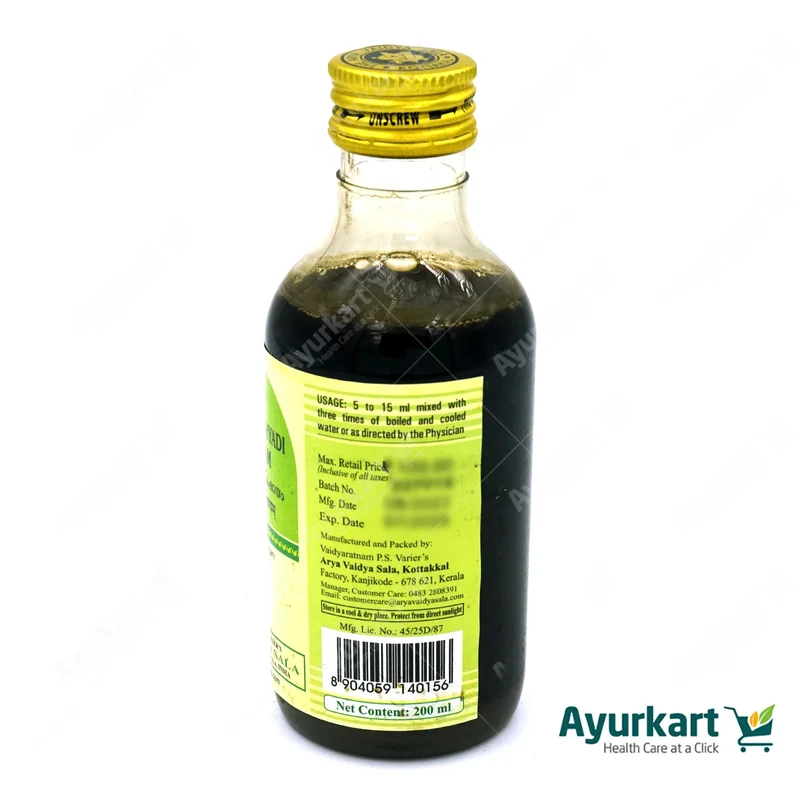 Brahmidrakshadi Kashayam - 200ML - Kottakkal