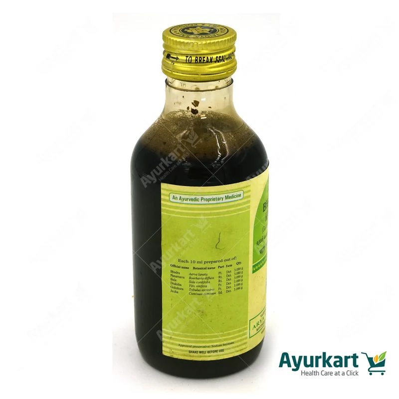 Bhadradi Kashayam (Garbharaksha Kashayam) - - 200ML - Kottakkal