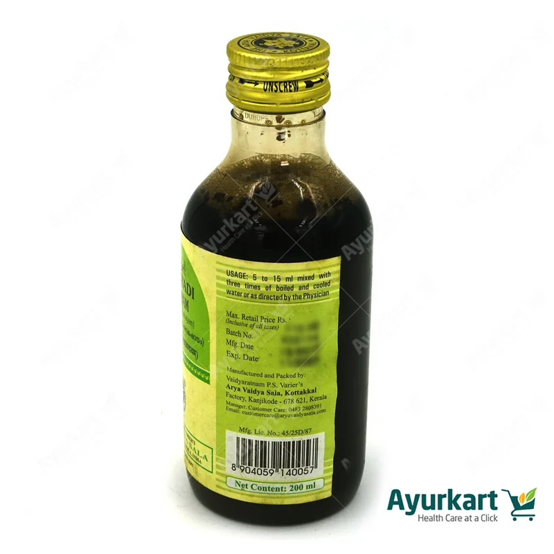 Bhadradi Kashayam (Garbharaksha Kashayam) - - 200ML - Kottakkal