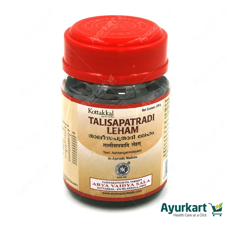 Talisapatradi Leham - 200GM - Kottakkal
