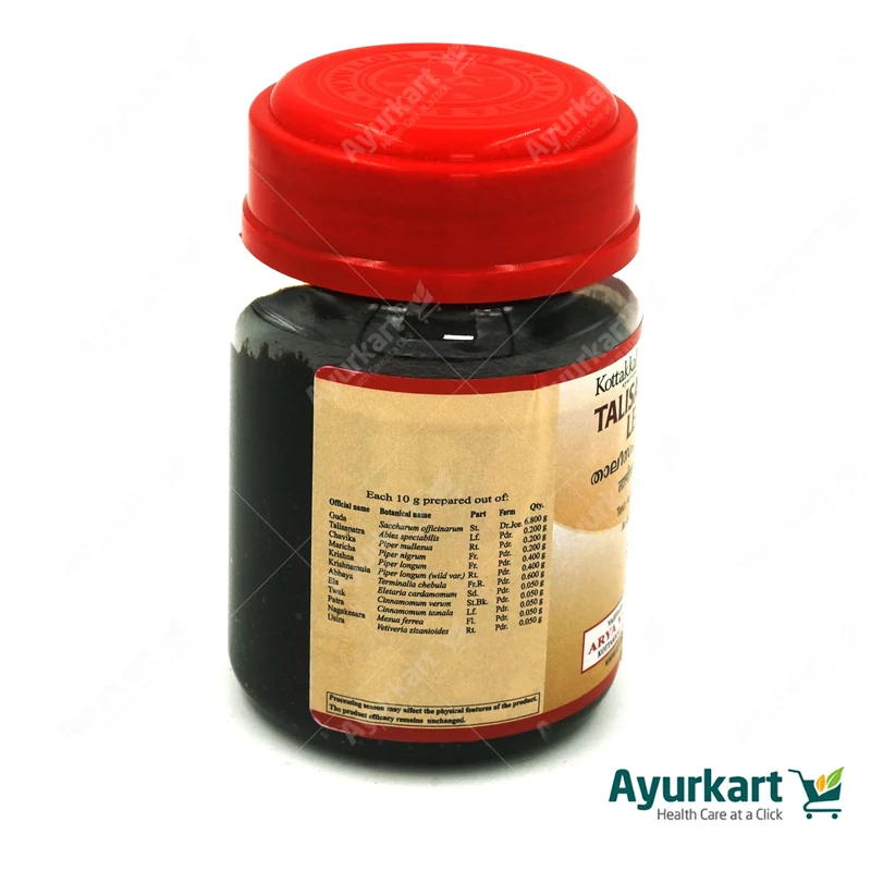 Talisapatradi Leham - 200GM - Kottakkal