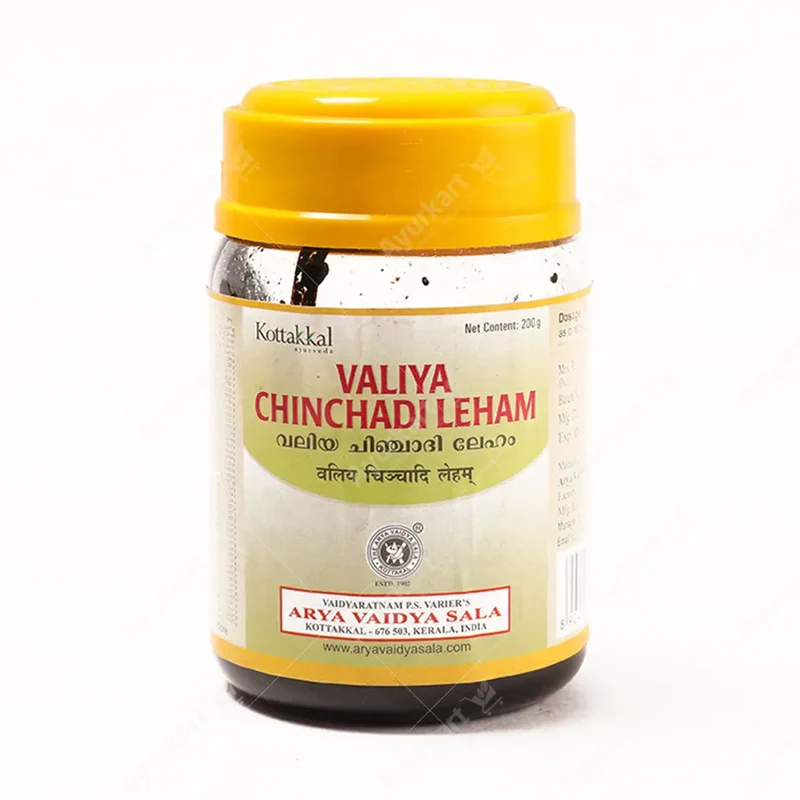 Valiya Chinchadi Leham - 200GM - Kottakkal