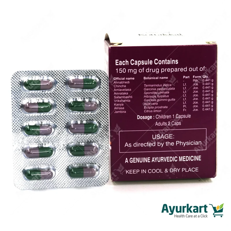 Annabhedisinduram Capsule - 100Nos - Kottakkal