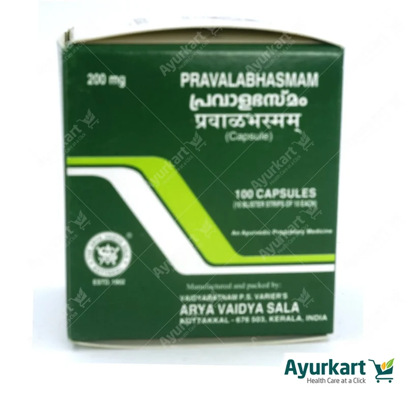Pravala Bhasmam Capsule -100 Nos - Kottakkal