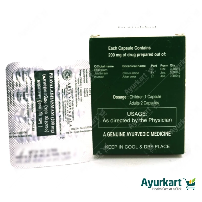 Pravala Bhasmam Capsule -100 Nos - Kottakkal