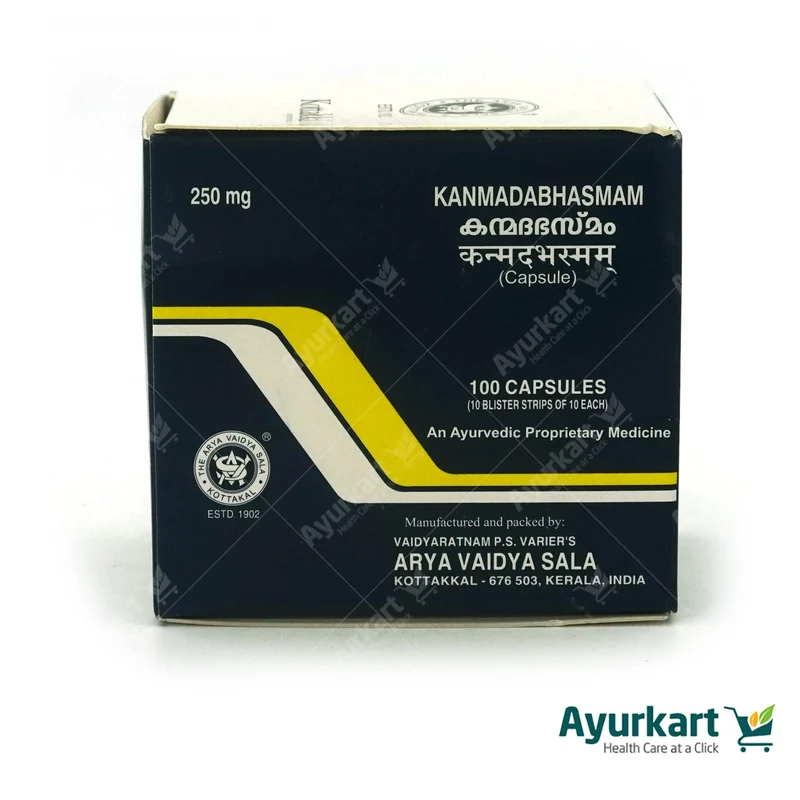 Kanmada Bhasmam Capsule - 100Nos - Kottakkal Ayurveda