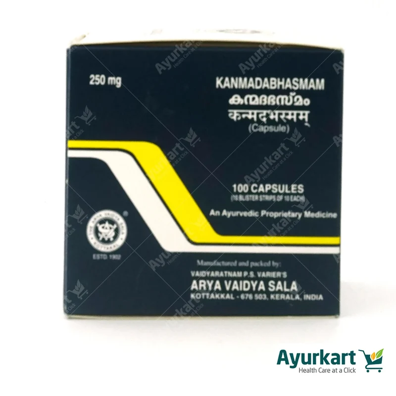 Kanmada Bhasmam Capsule - 100Nos - Kottakkal Ayurveda