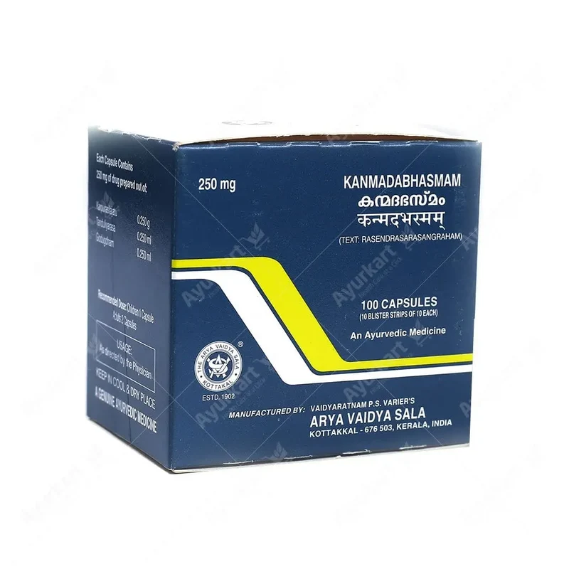 Kanmada Bhasmam Capsule - 100Nos - Kottakkal Ayurveda