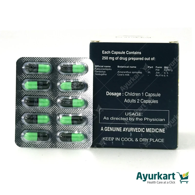 Kanmada Bhasmam Capsule - 100Nos - Kottakkal Ayurveda