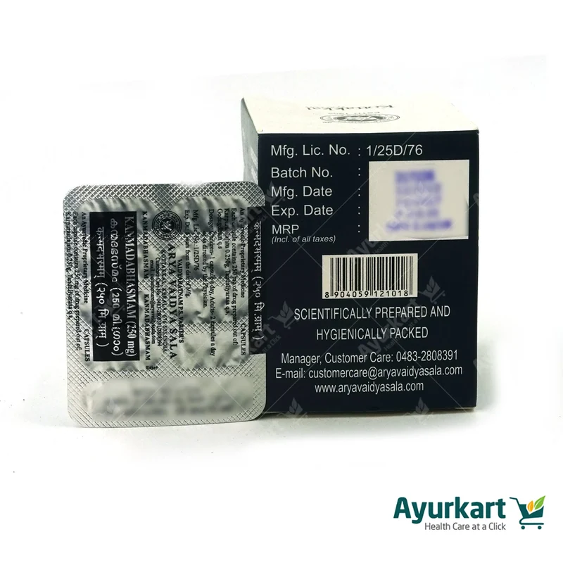 Kanmada Bhasmam Capsule - 100Nos - Kottakkal Ayurveda