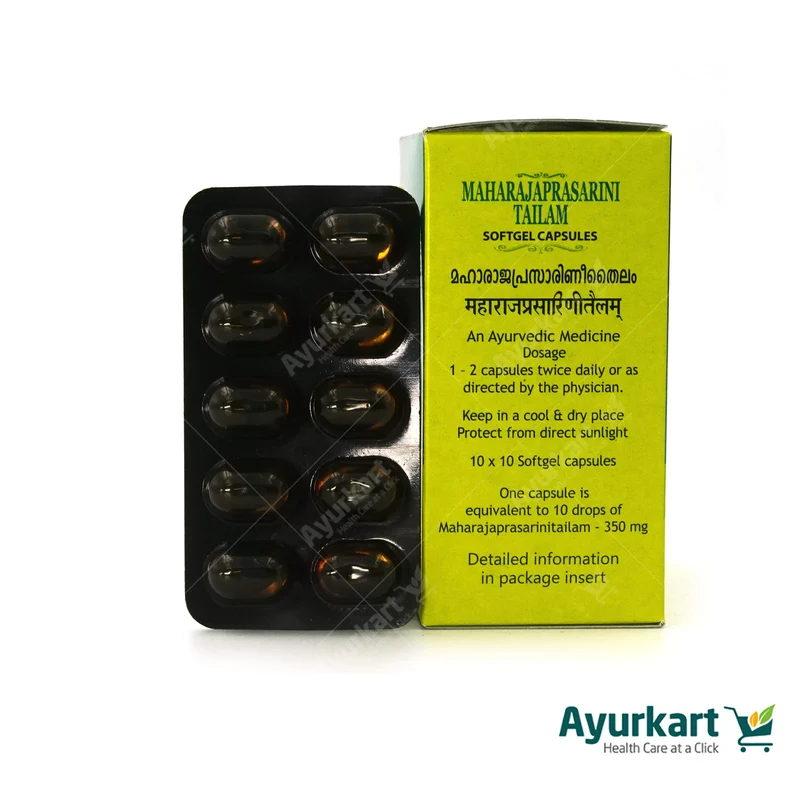 Maharajaprasarani Tailam Soft Gel Capsule - 100Nos - Kottakkal