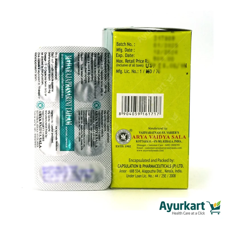 Maharajaprasarani Tailam Soft Gel Capsule - 100Nos - Kottakkal