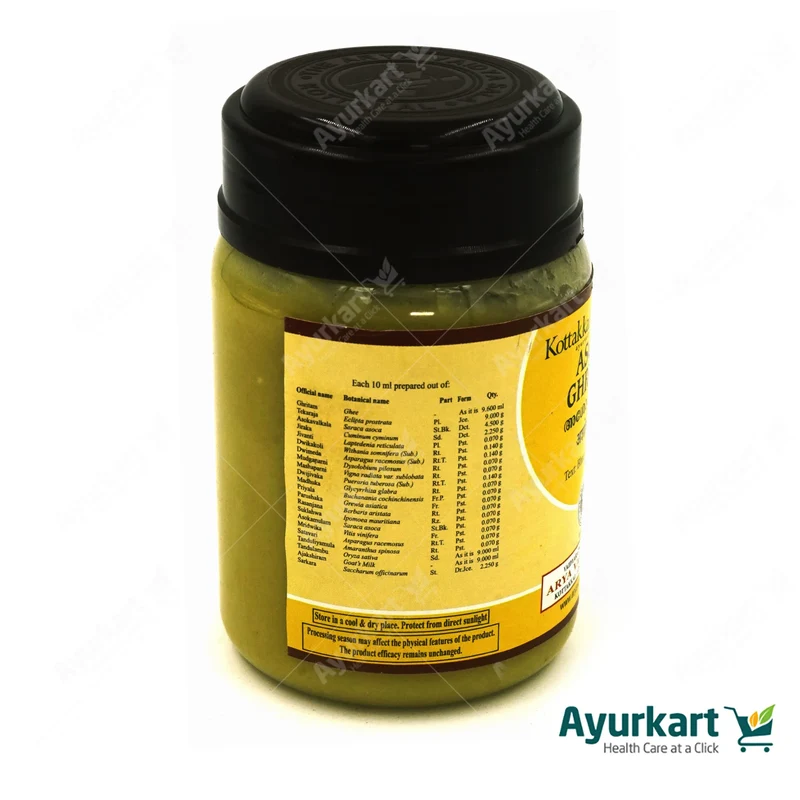 Asoka Ghritam - Kottakkal Ayurveda - 200GM