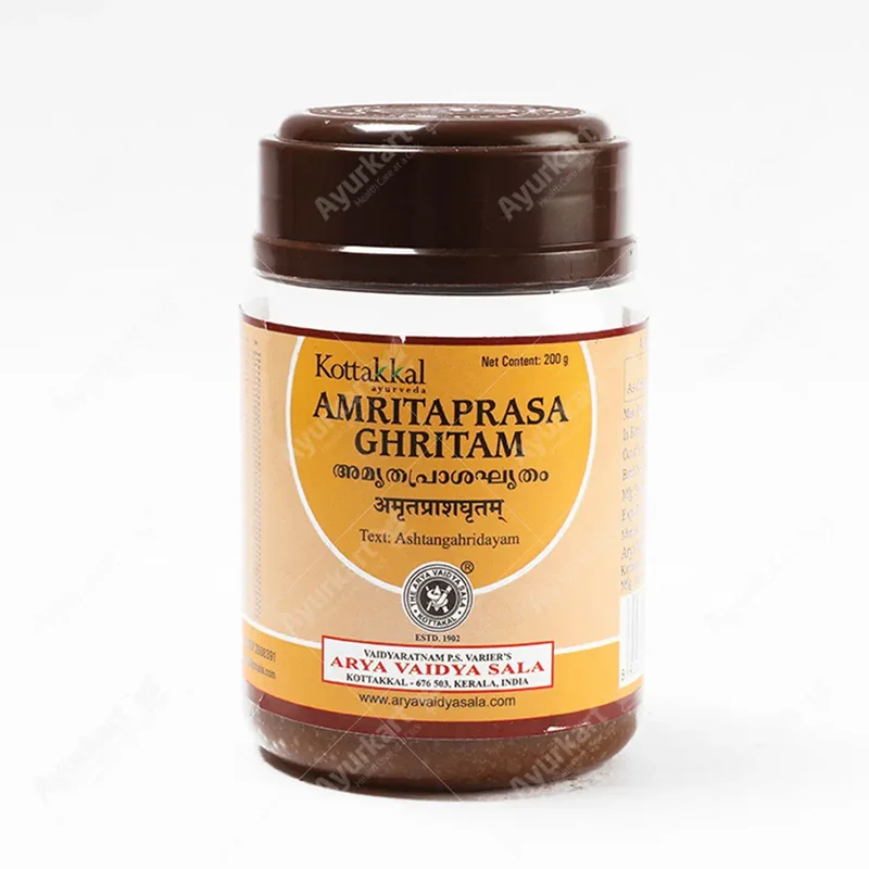 Amrithaprasa Ghritam - 200GM - Kottakkal