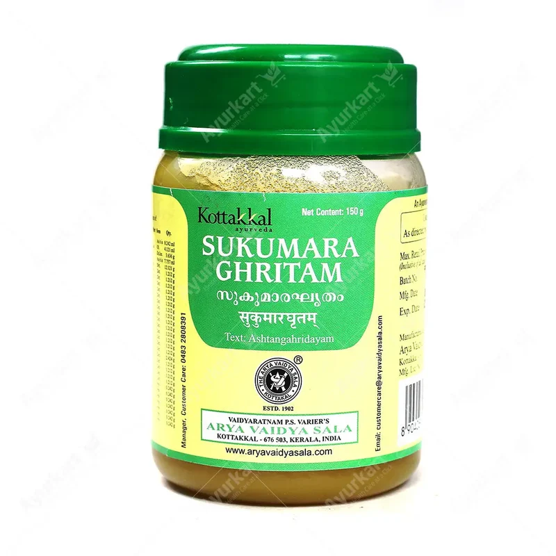 Sukumara Ghritam - 150GM - Kottakkal
