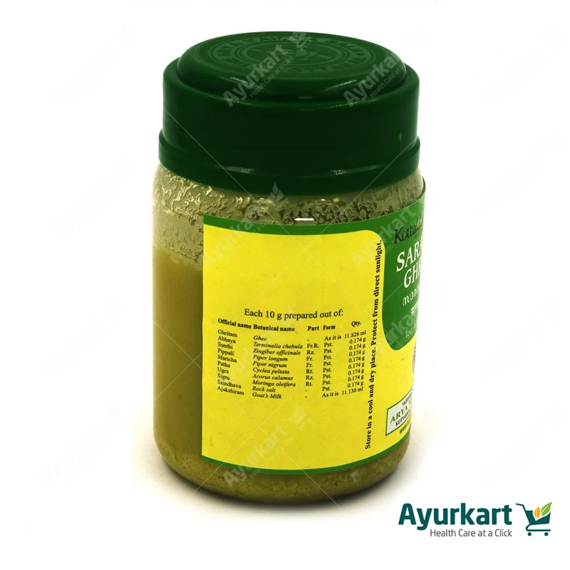 Saraswata Ghritam - Kottakkal Ayurveda -150g