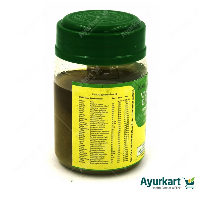 Varanadi Ghritam - Kottakkal Ayurveda - 150GM