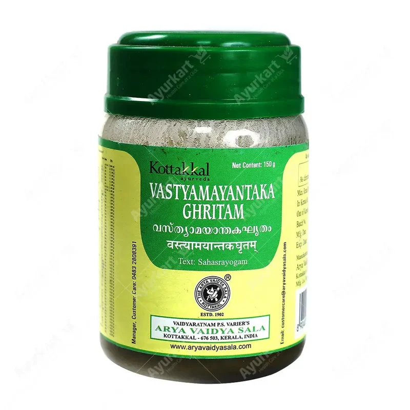 Vastyamayantaka Ghritam – Kottakkal Arya Vaidya Sala – 150gm