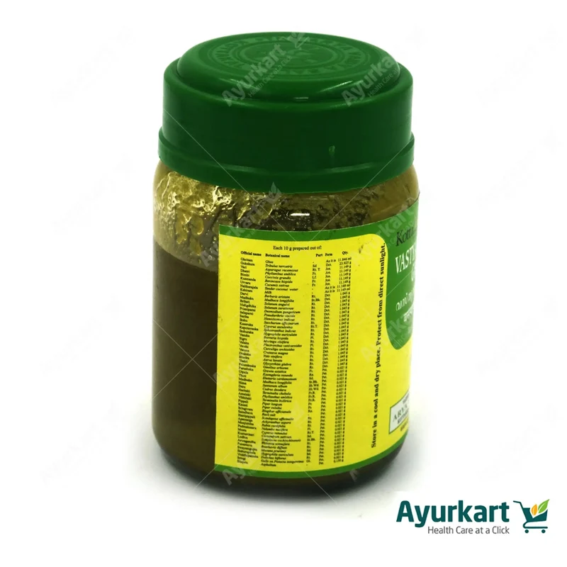 Vastyamayantaka Ghritam – Kottakkal Arya Vaidya Sala – 150gm