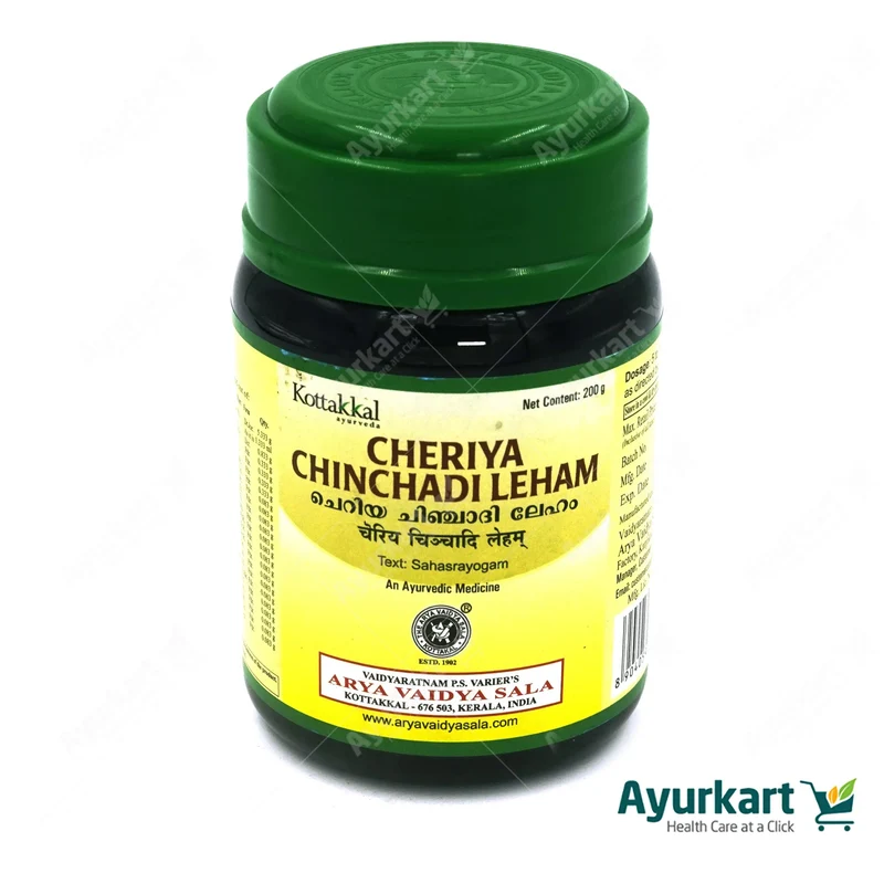 Cheriya Chinchadi Leham - 200GM - Kottakkal