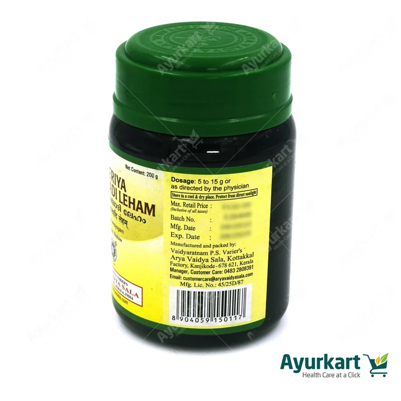 Cheriya Chinchadi Leham - 200GM - Kottakkal