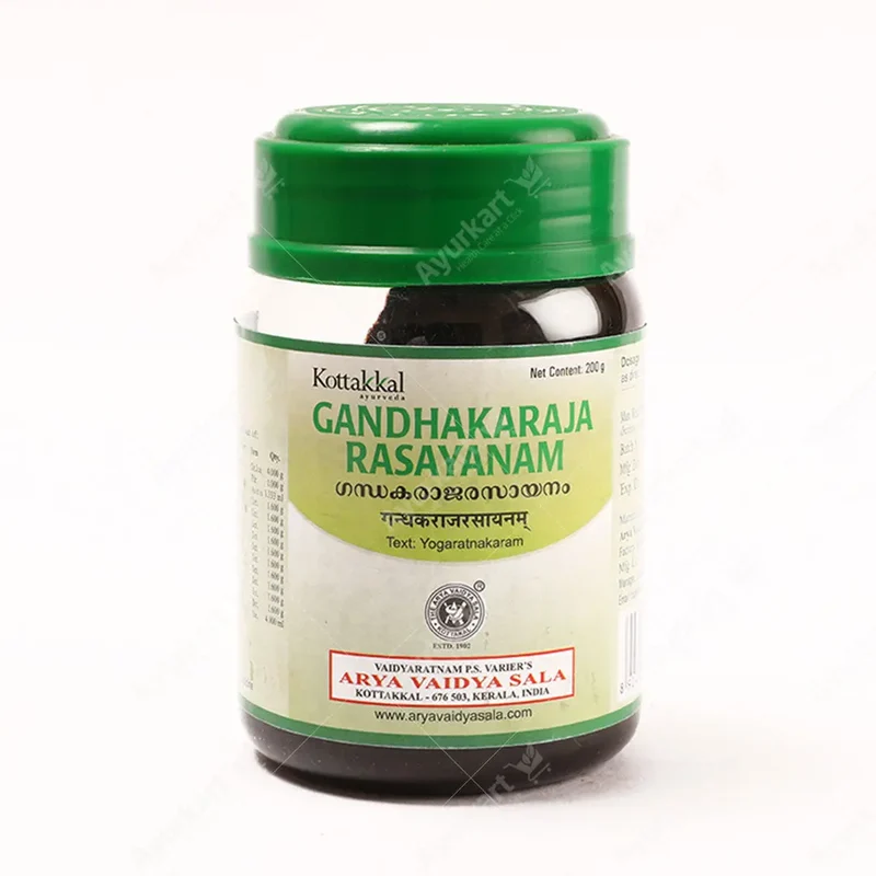 Gandhakaraja Rasayanam - 200GM - Kottakkal