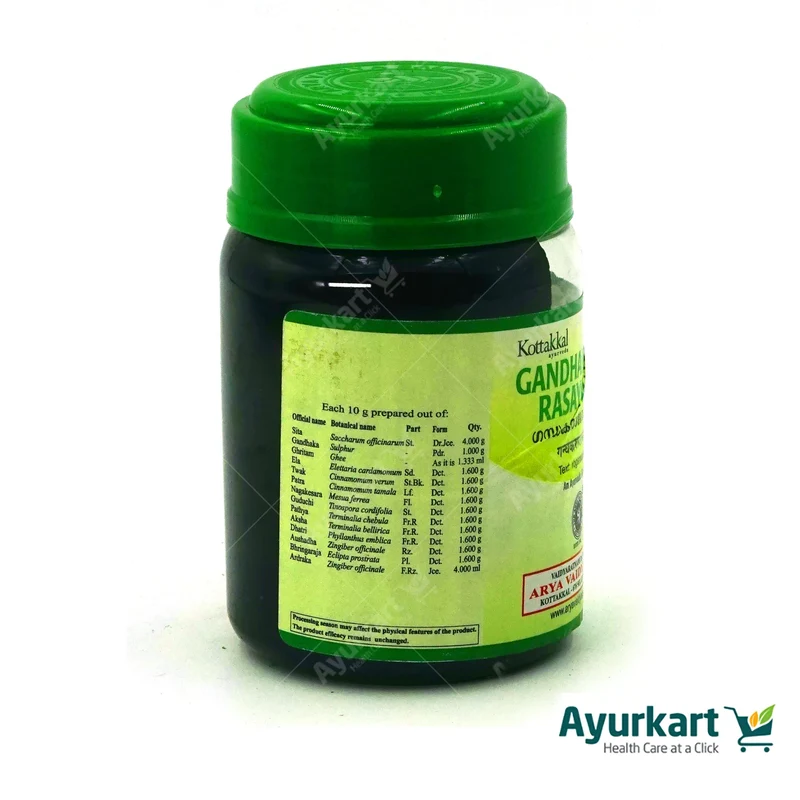 Gandhakaraja Rasayanam - 200GM - Kottakkal